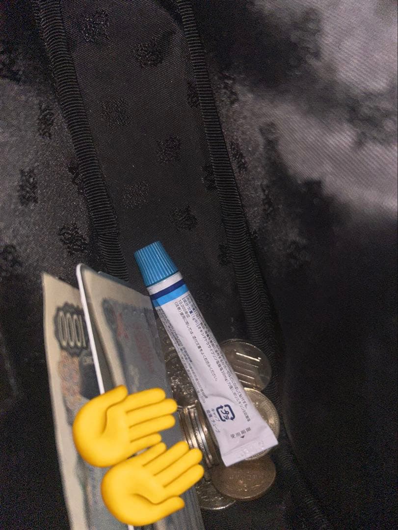 AMIRI ブラック ショルダーバッグ