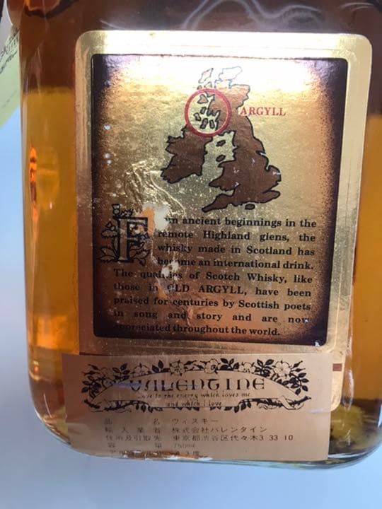 ウィスキー特級 years 12 old