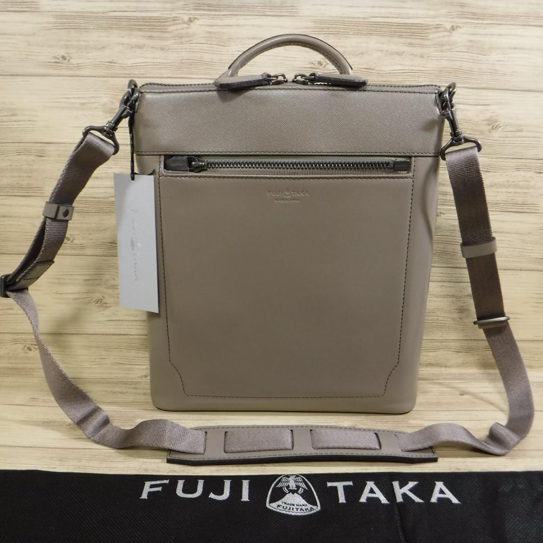 フジタカ 定価39600円 2WAY 縦型 レザーショルダーバッグ 牛革 B5