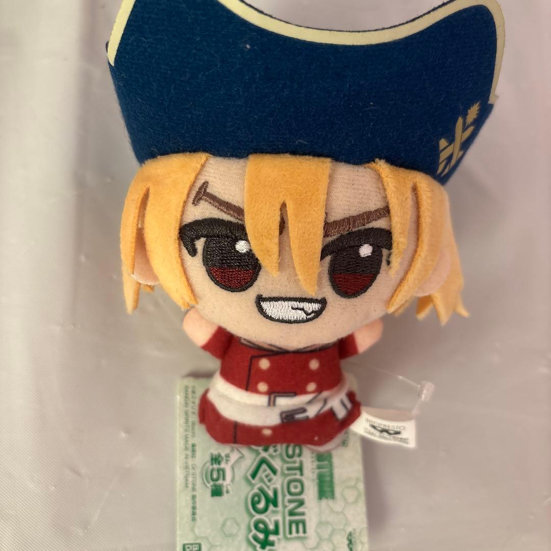 Dr.STONE 七海龍水 ちびぐるみ