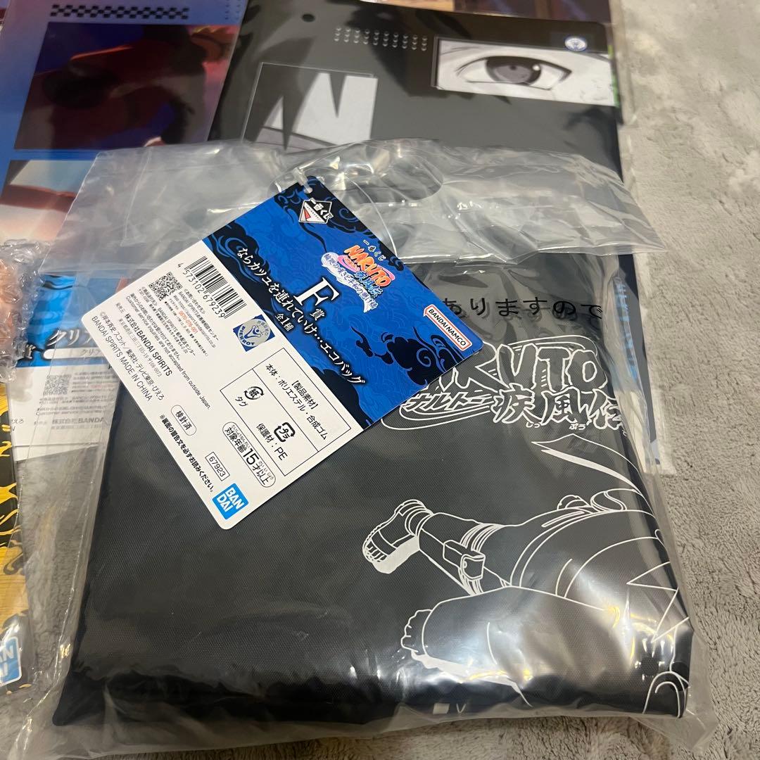 ■新品未使用■即購入⭕️ A賞 うずまきナルト 仙人モード 一番くじ セット