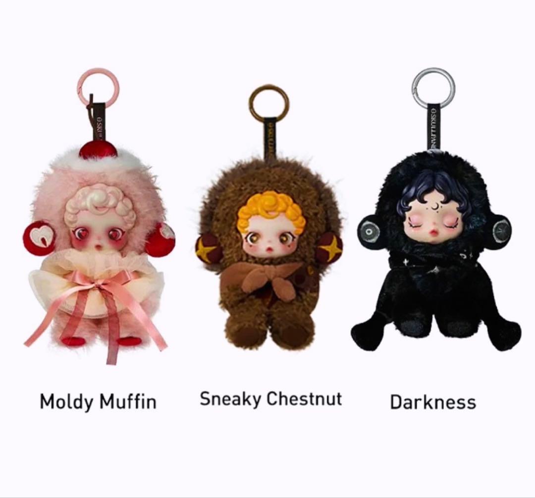 【POPMART】SKULLPANDA スカルパンダ 3個セット《即購入⭕️》