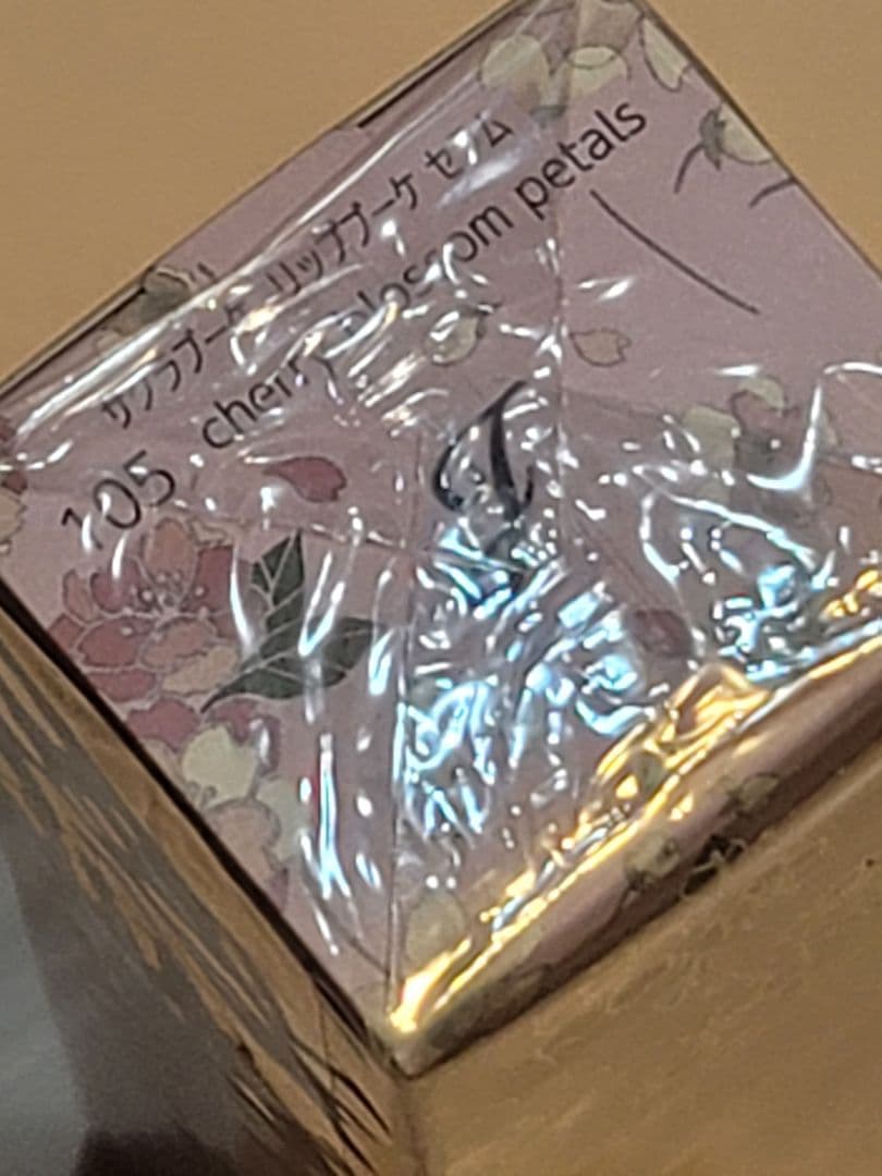 JILLSTUART 【新品】 ジルスチュアート サクラブーケ リップ