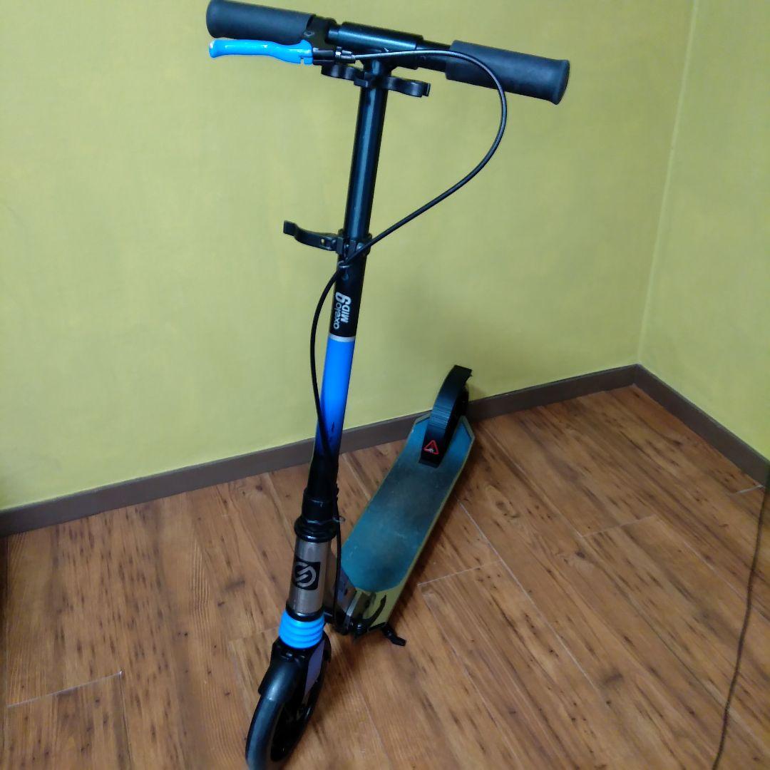 OXELO オクセロ MID9 折り畳み キックボード ブレーキ付