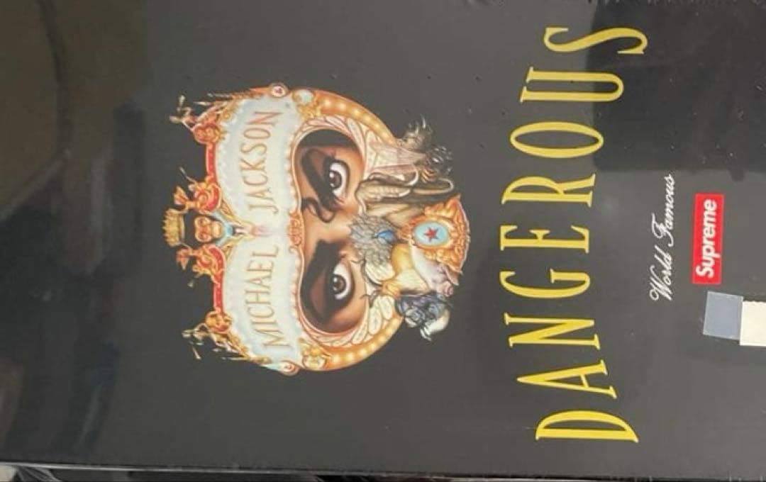 ⚠️超新作⚠️Supreme Michael Jackson デッキ