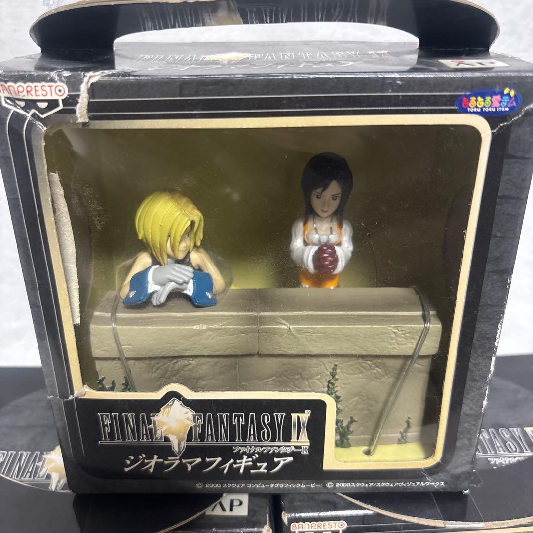 ファイナルファンタジー IX ジオラマフィギュア ff9 ジタン ガーネット