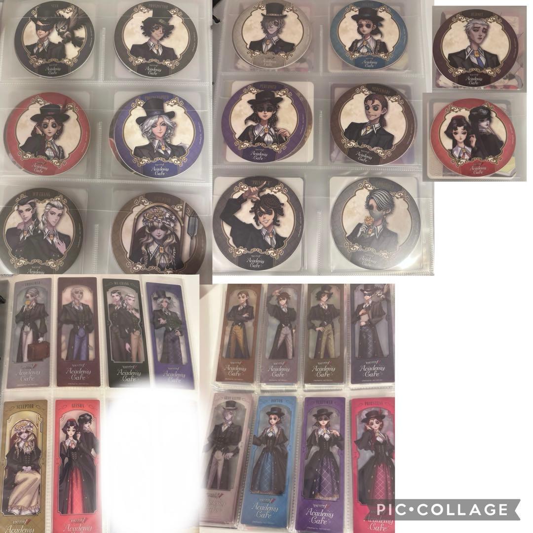 第五人格　スイパラコラボ　制服　アカデミーカフェ　コースターしおりコンプセット