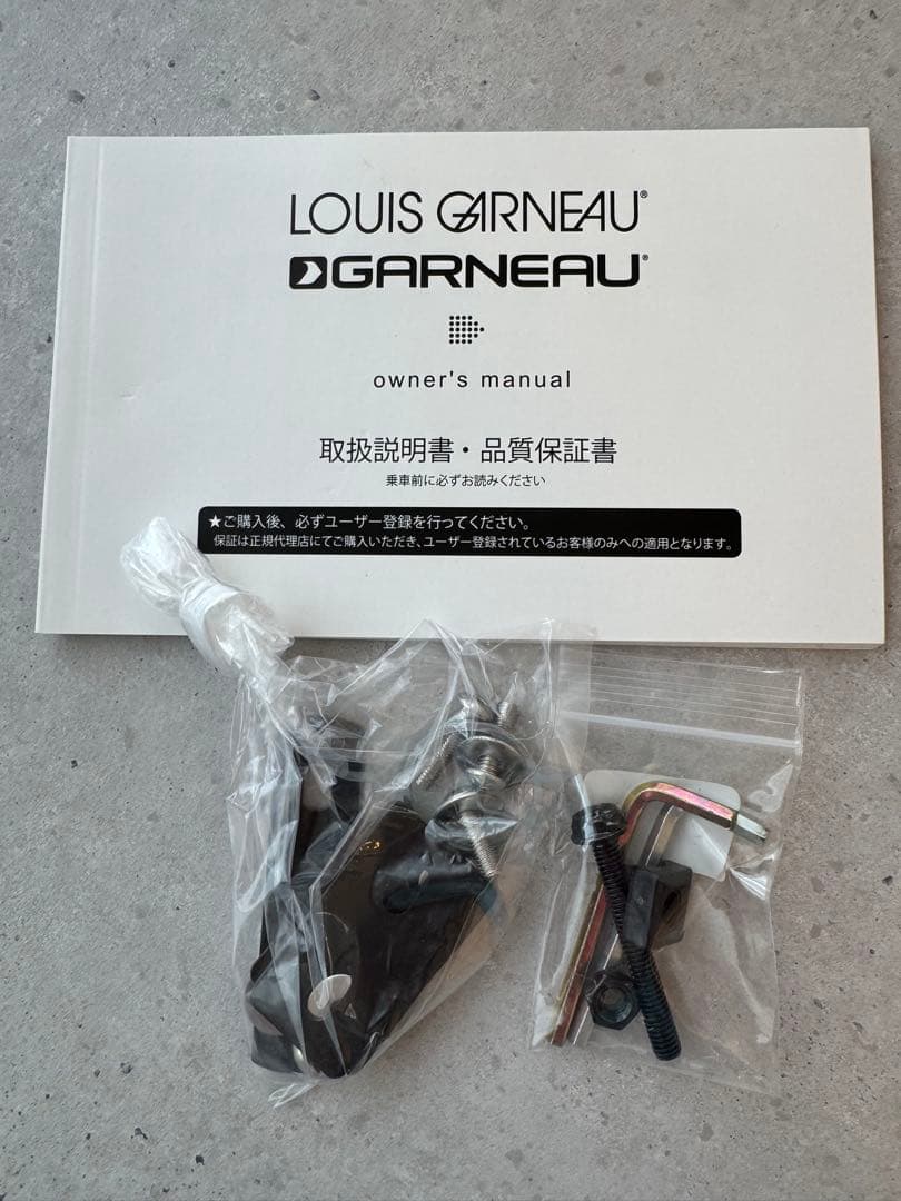 LOUIS GARNEAU 子供用自転車 16インチ ネイビー×ホワイト