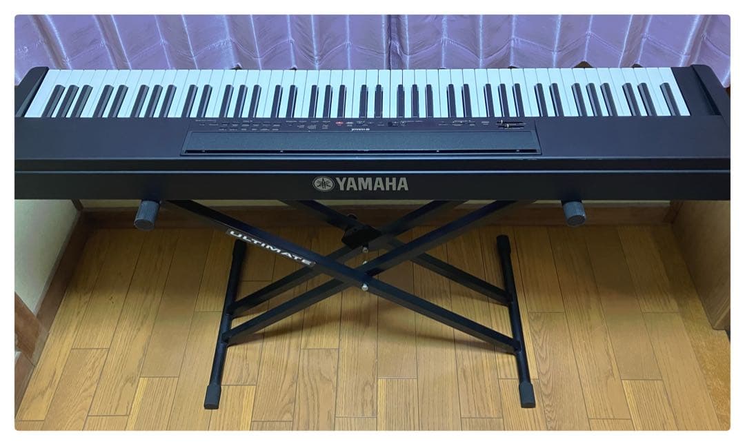 ヤマハ P-80 電子ピアノ 88鍵盤 ペダル スタンド付