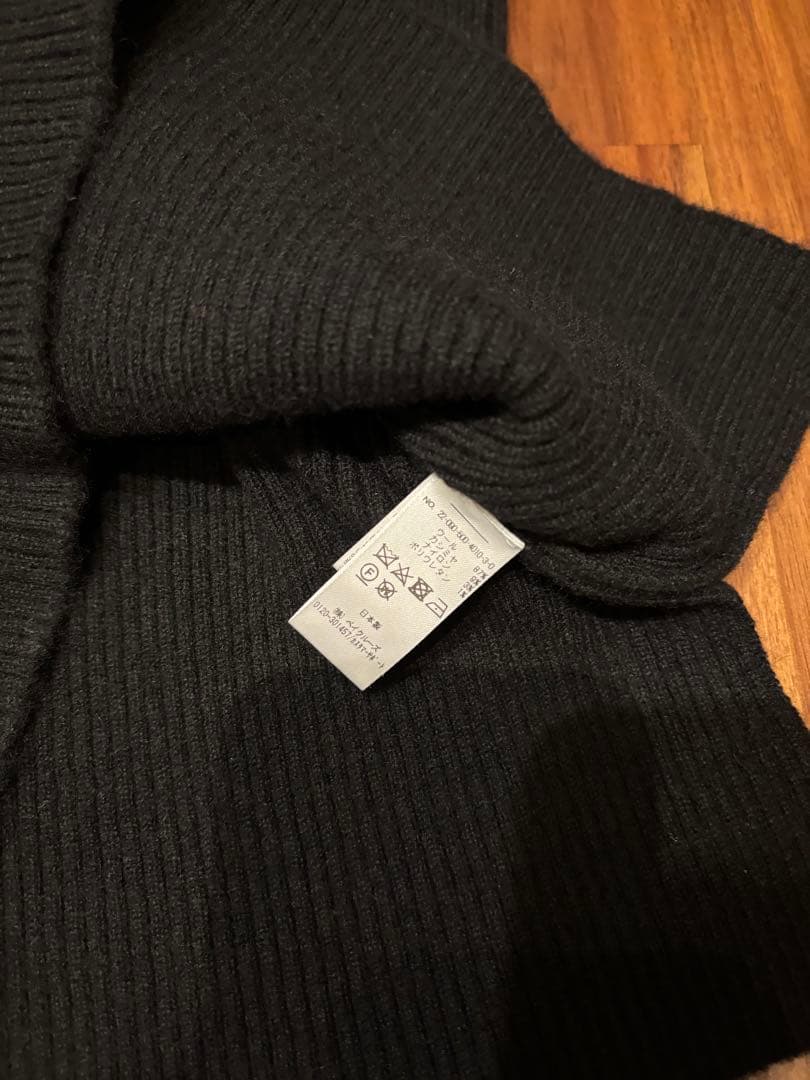 MUSE de Deuxieme ClasseJUSPER RIB フーディ