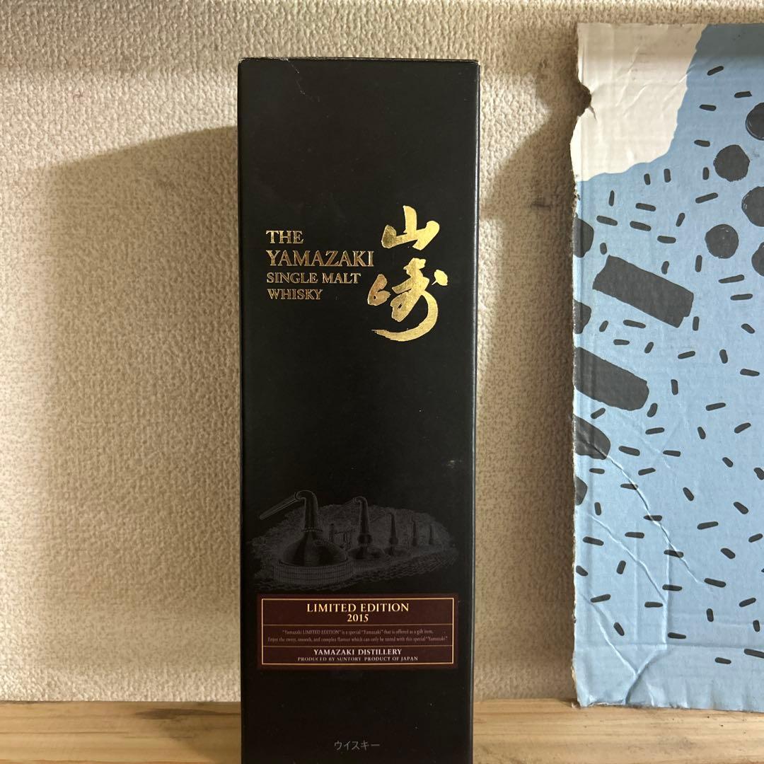 ウイスキー Yamazaki Limited Edition 2015