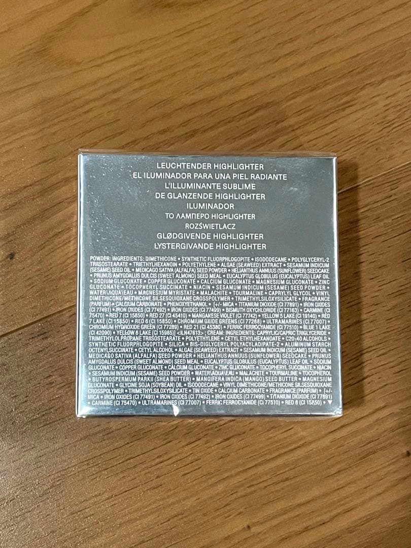 新品未開封 ラメール　グロウハイライター