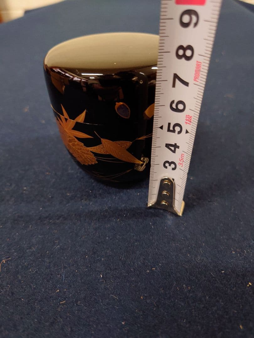 中村宗尹作　吹寄大棗　共箱