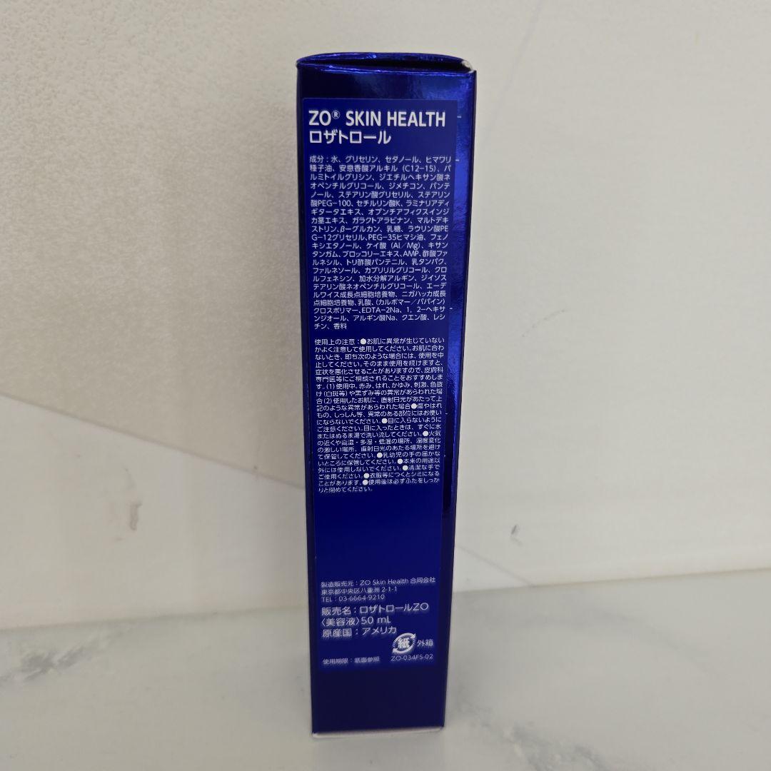 ぱみぺぺページ