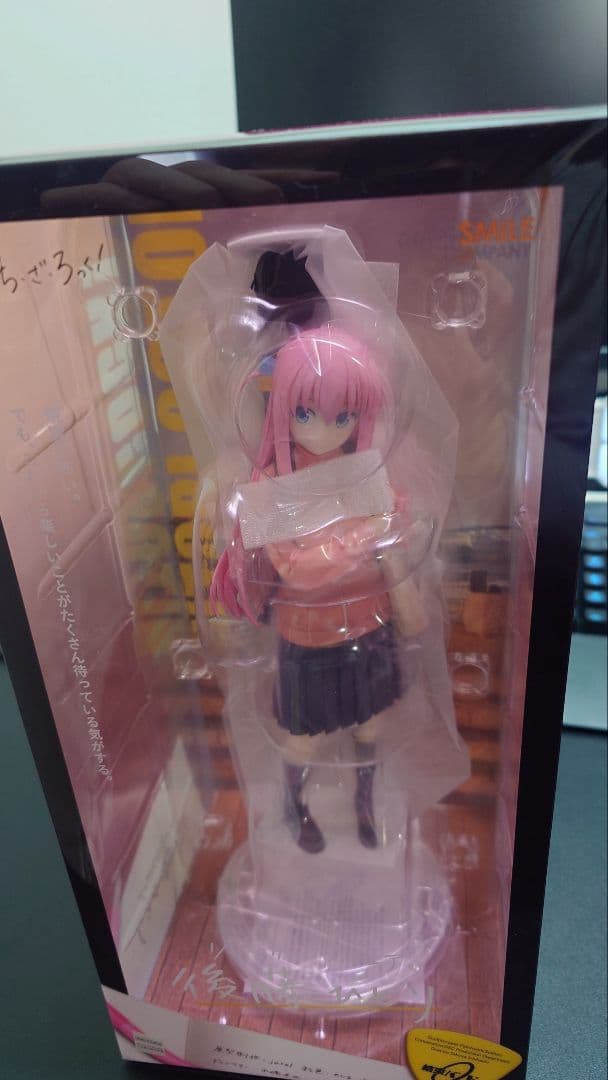 後藤ひとり 山田リョウ 伊地知虹夏 1/7スケールフィギュア