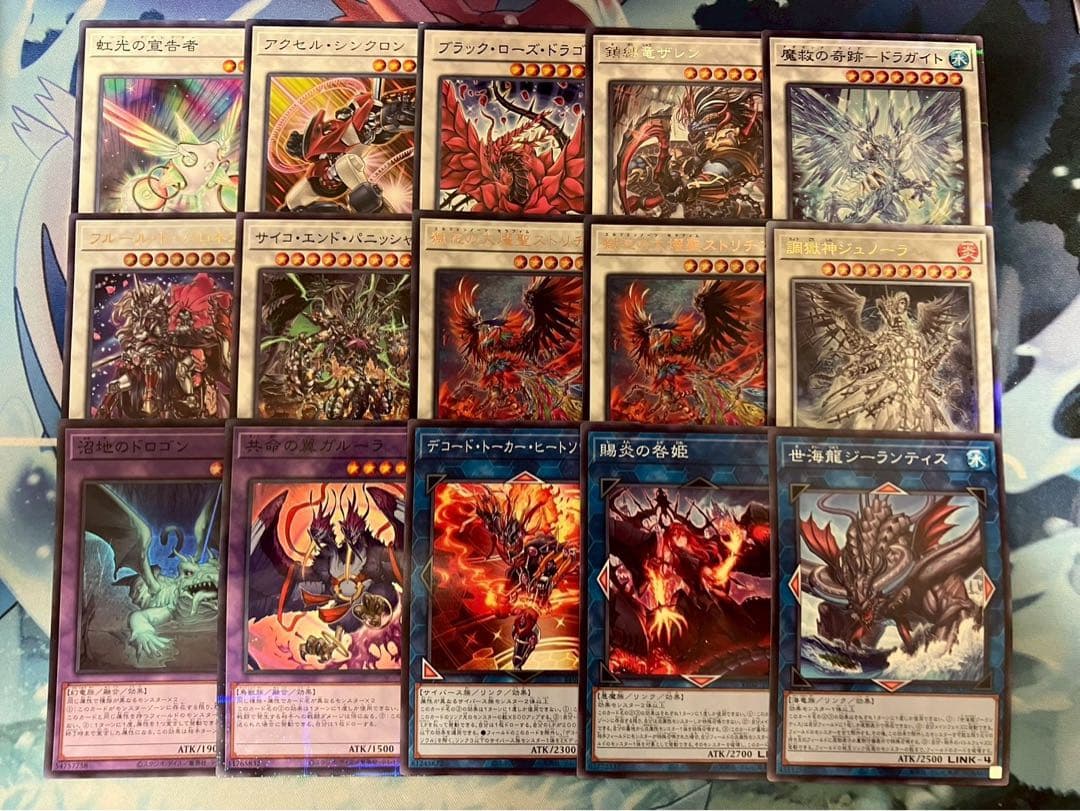 フォロワー様5%オフ　大会構築　エルフェンノーツデッキ　①