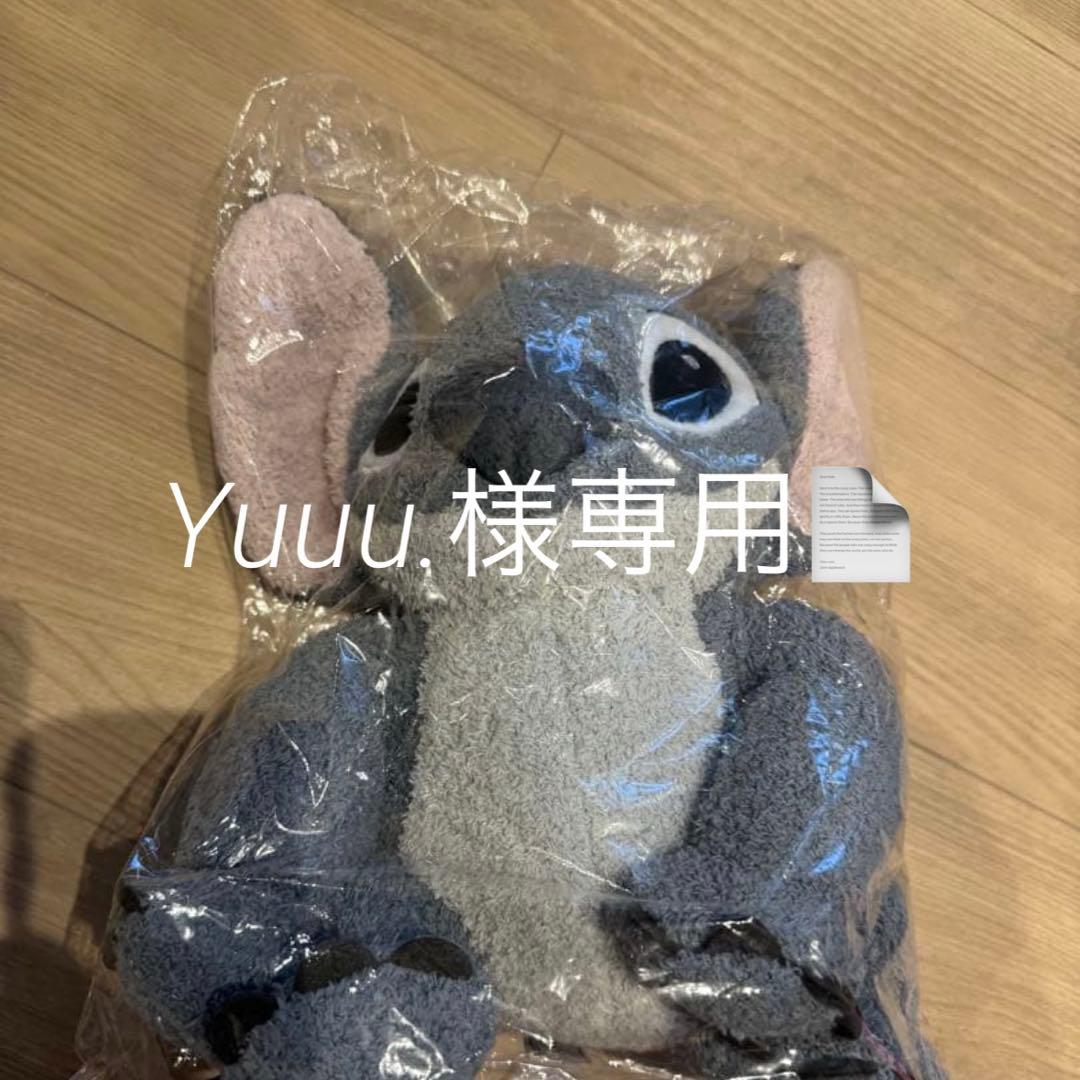 BAREFOOT DREAMS スティッチ ぬいぐるみ 完売品