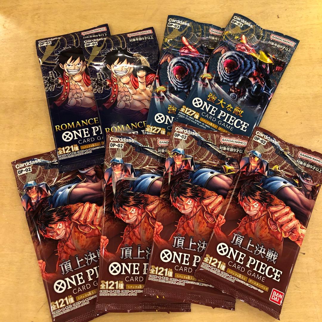ワンピースカードゲーム