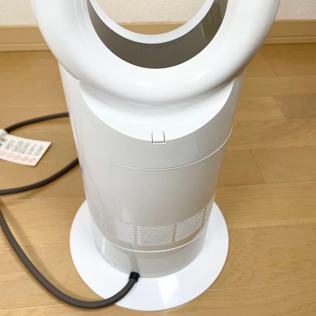 ダイソン Hot&Cool AM09 2018年製 リモコン 箱付き