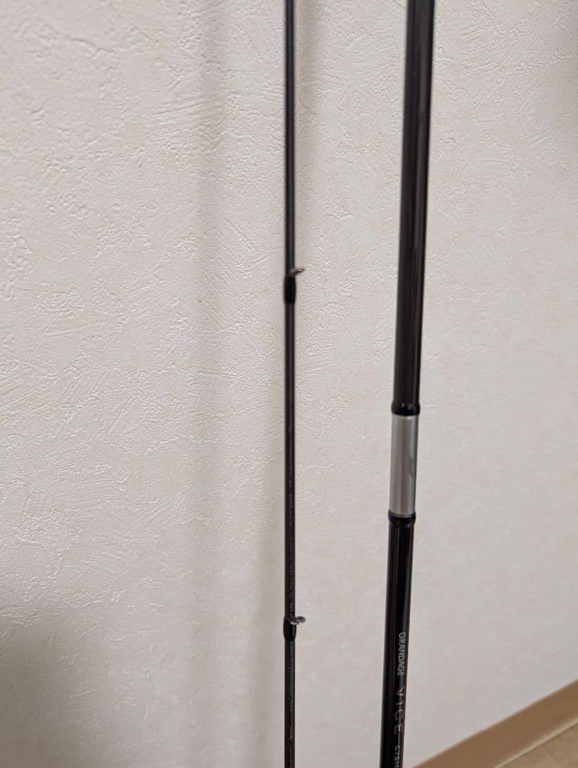 アピア　 GRANDAGE VICE C75ML　グランデージ　ヴァイス