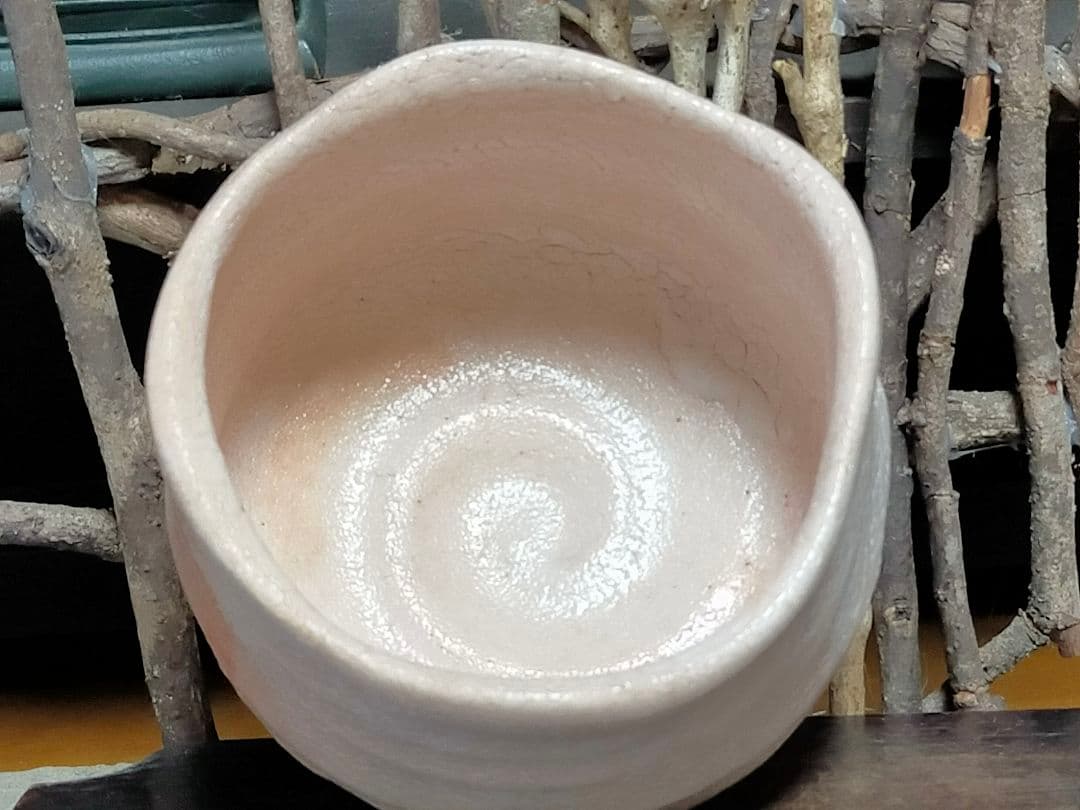 ♥美濃焼♥　志野　茶碗　④　在銘　茶道具　骨董　古玩