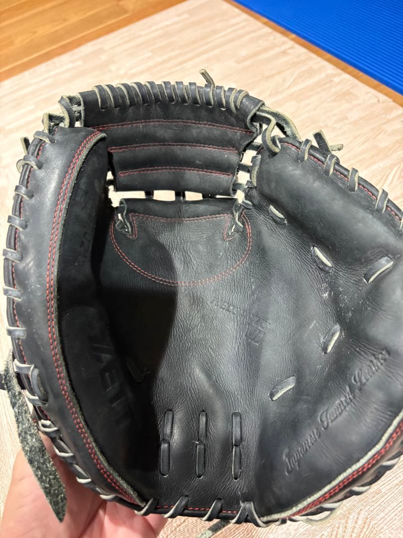 キャッチャーミット　少年用　ネオステイタス　ZETT