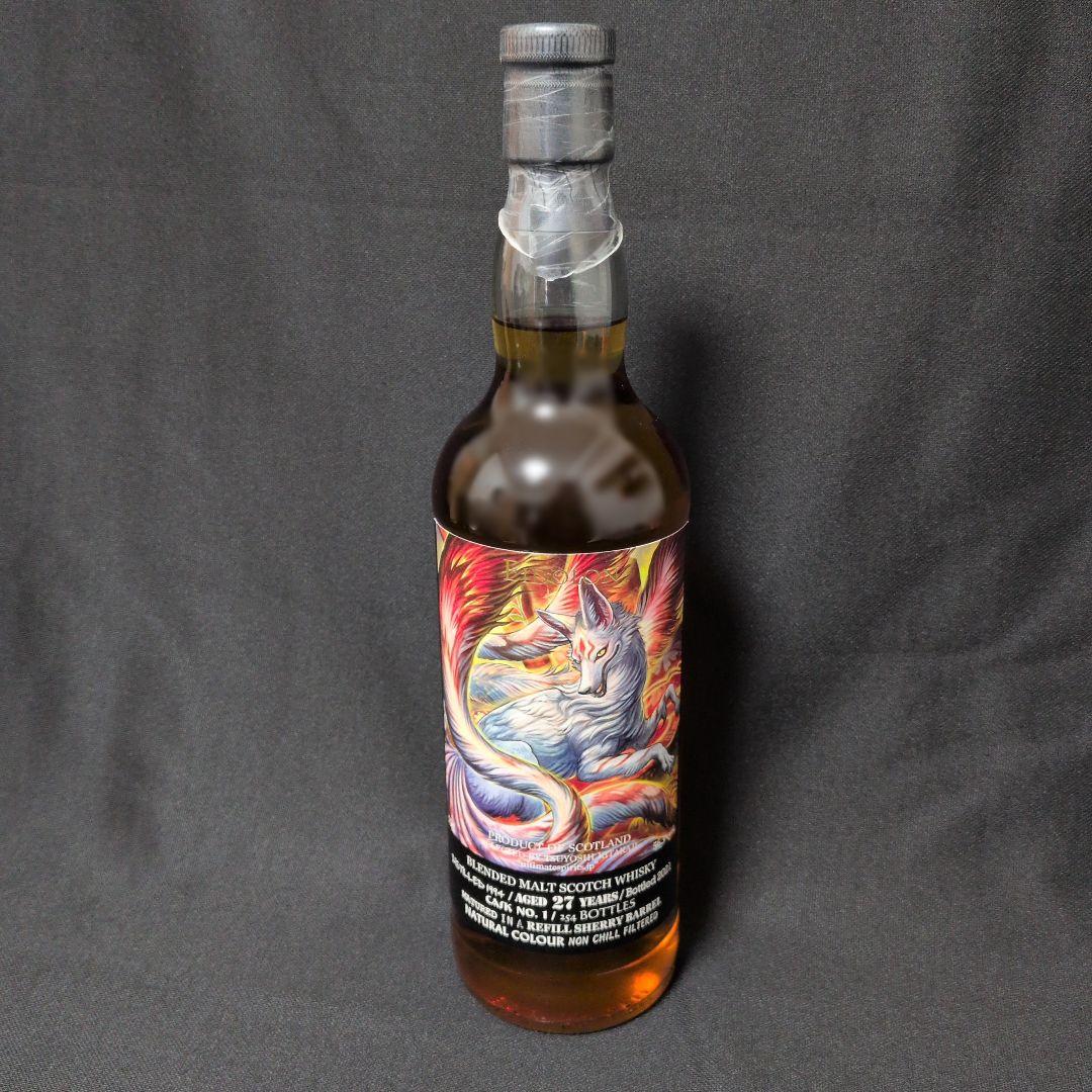 ブレンデッドモルト 1994 27年 妖狐 エイドロン Rudder