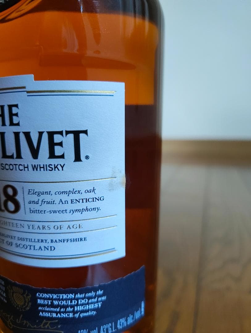 THE GLENLIVET 18年 スコッチウイスキー