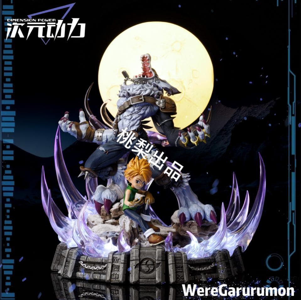 新品未開封『デジモンアドベンチャー』ワーガルルモン ガレージキット スタチュー