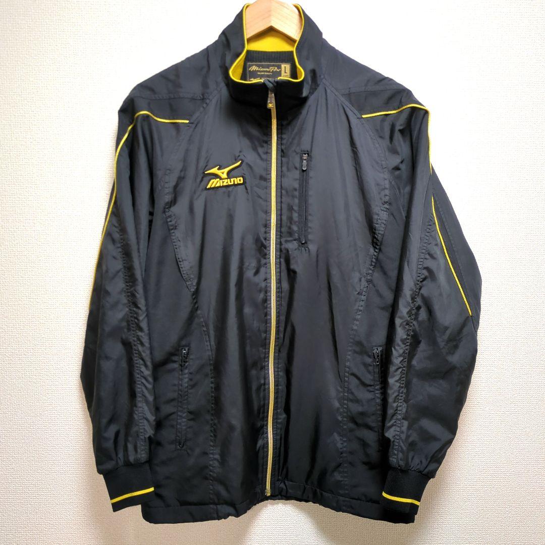 Mizuno Pro ミズノプロ ウィンドブレーカー セットアップ 黒 L