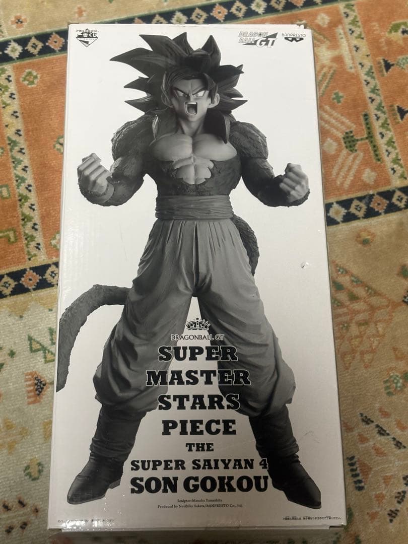 孫悟空4 smsp 04 二次元彩色　d賞 フィギュア