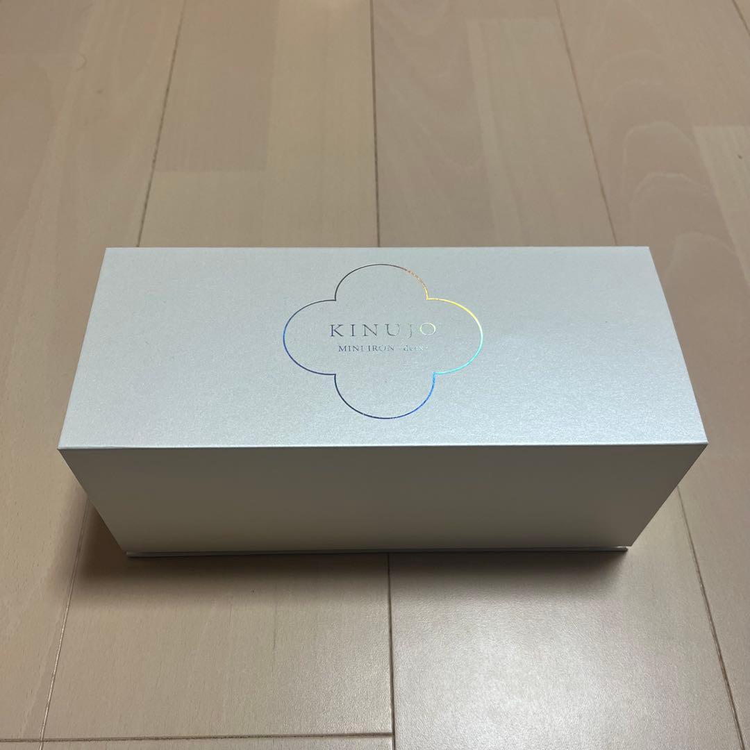 KINUJO 絹女 ストレートヘアアイロン ミニアイロン