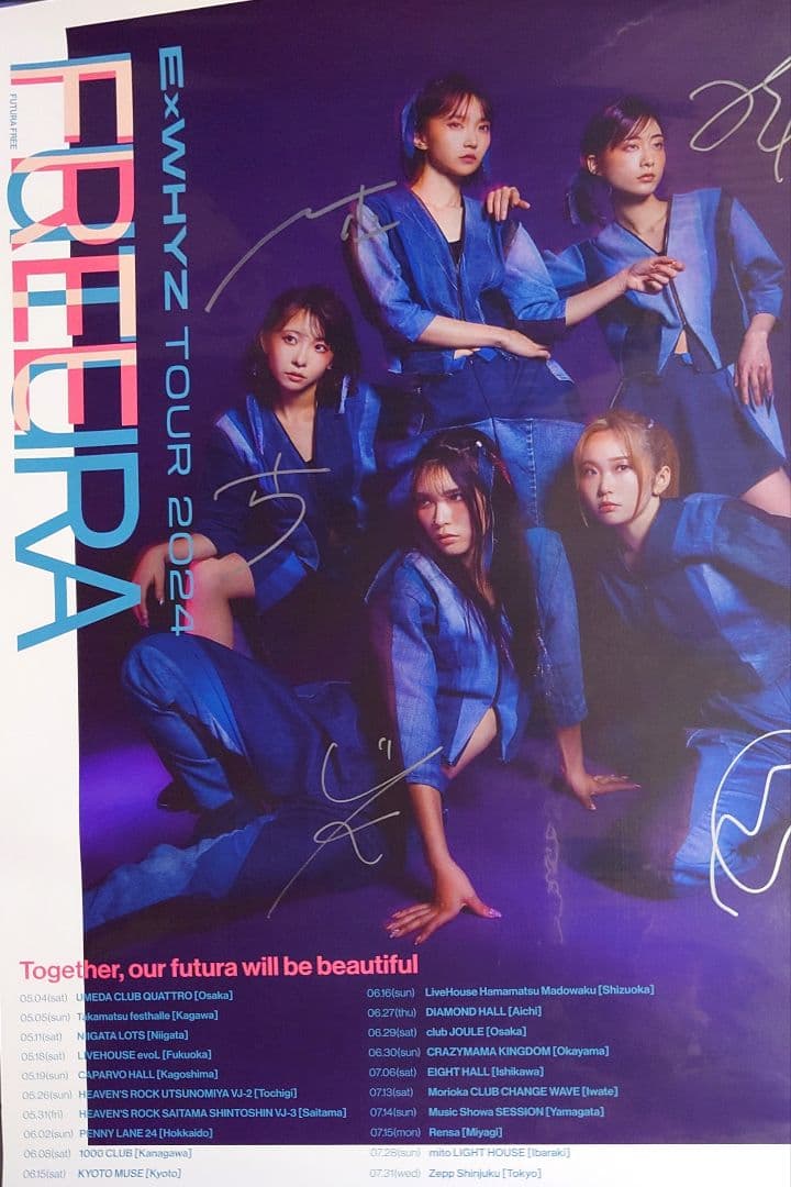 送込【BiSH/PEDRO/ExWHYZポスター17枚】 直筆サインB2ファイル