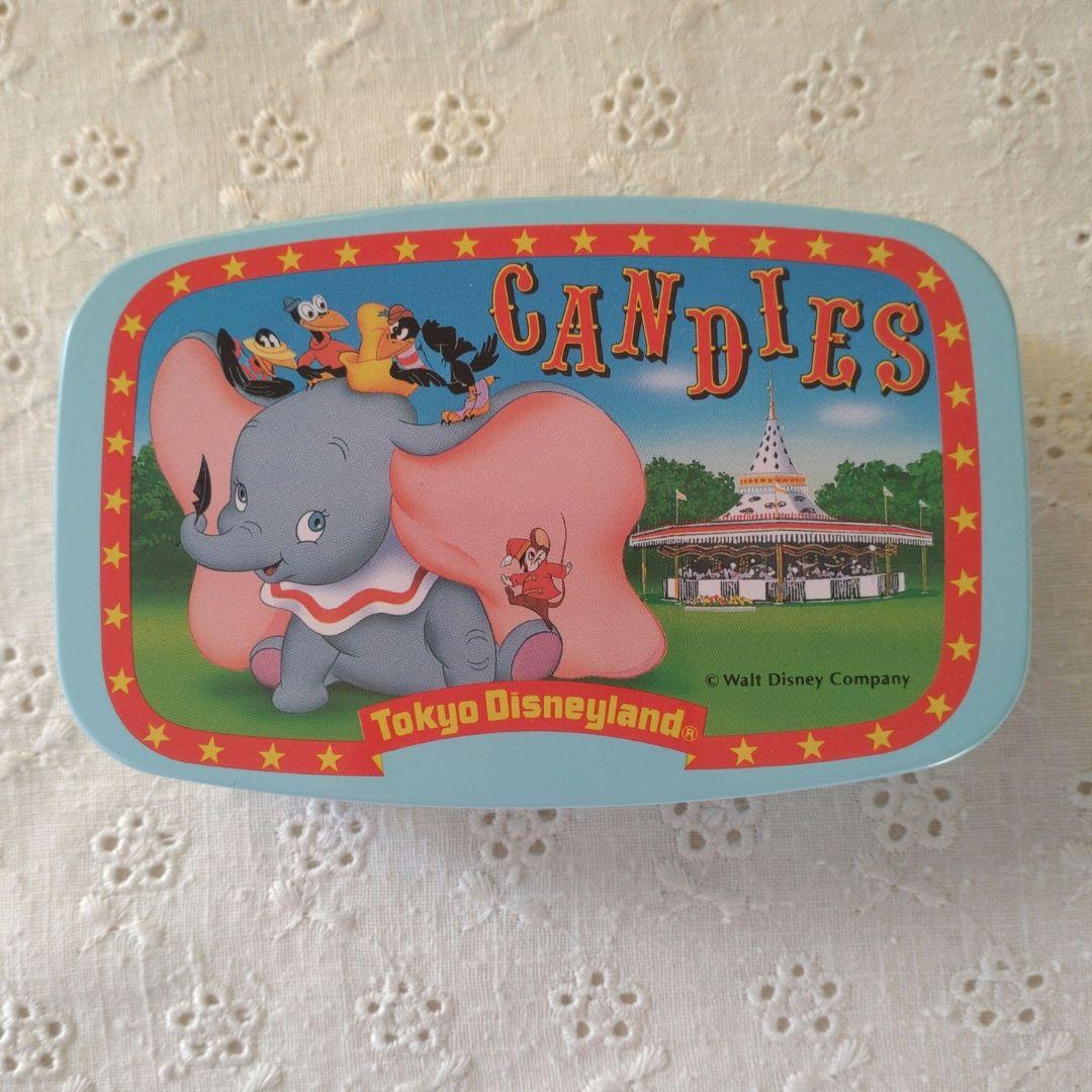 ご確認用　東京ディズニーランド　ダンボ　キャンディ空き缶　レトロ