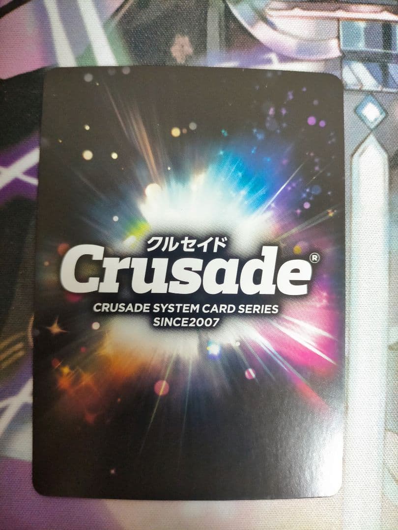 貴重 クルセイド サクラ大戦 真宮寺さくら MP パラレル