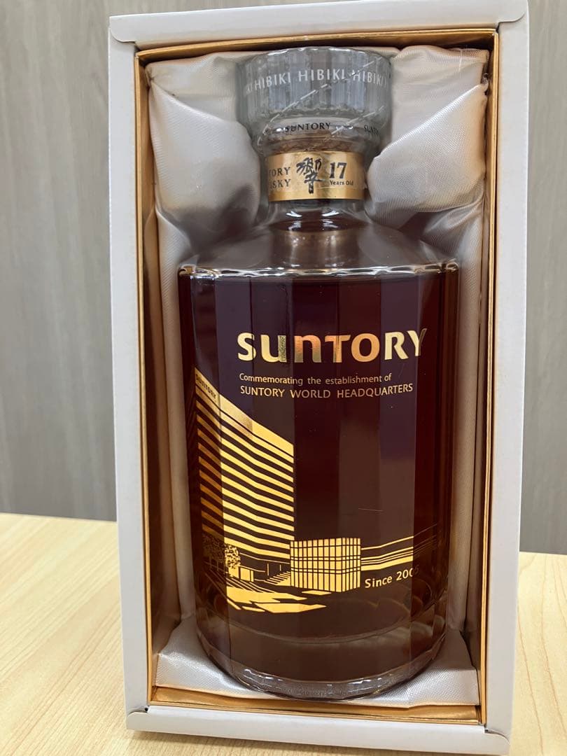SUNTORY 響 17年新社屋竣工記念ボトル