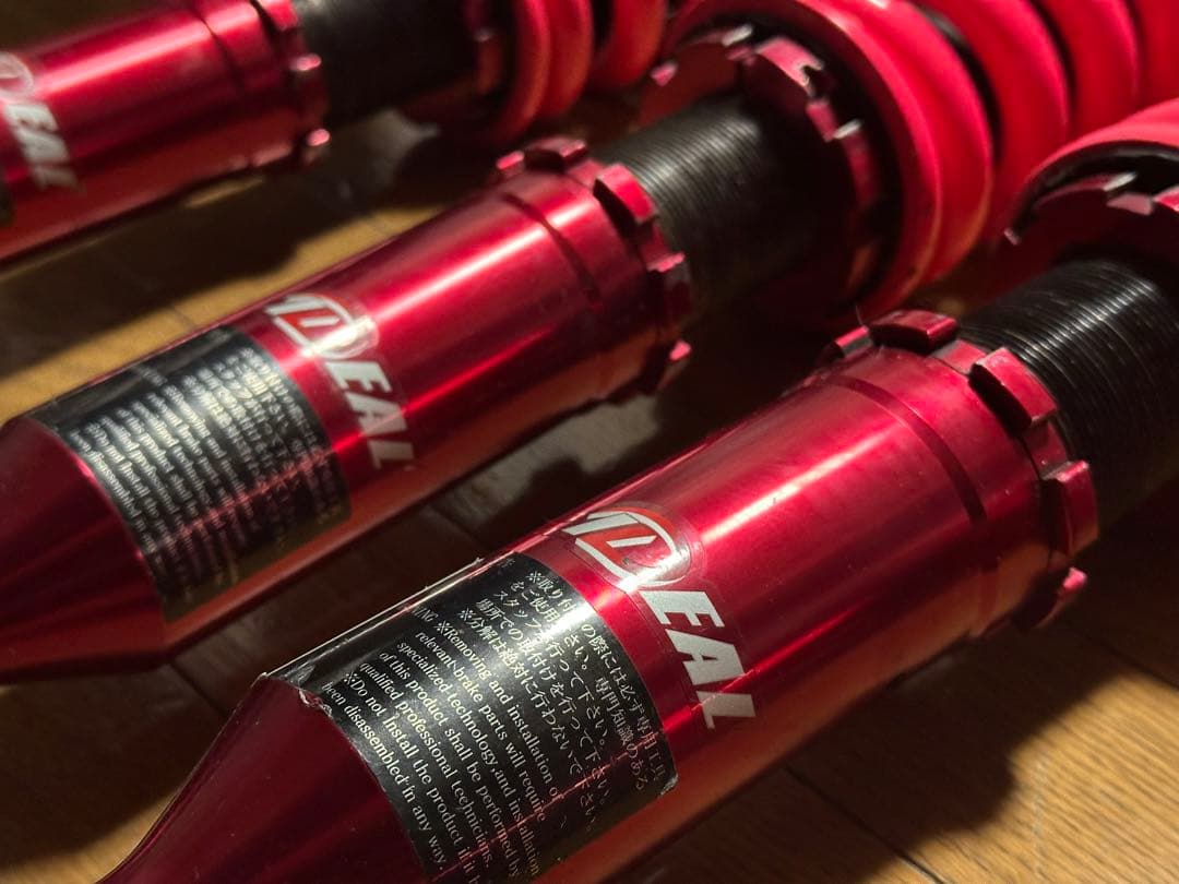 IDEAL ハイパーフット車高調　マークX クラウン GS