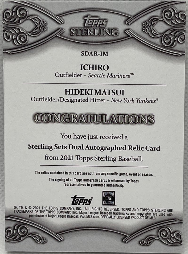 イチロー、松井秀喜 5枚限定直筆サインジャージカード