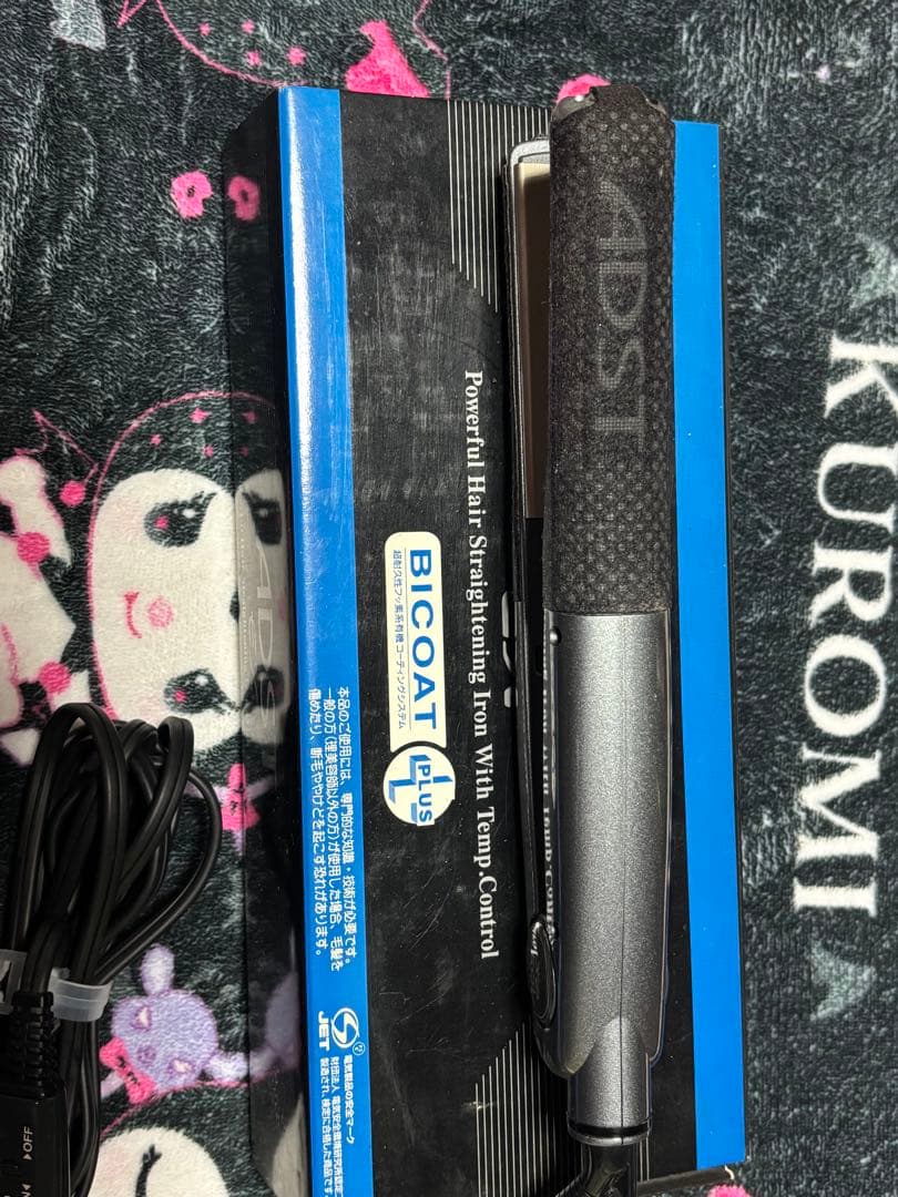 早い者勝ち！美品！ADST EXストレートアイロン