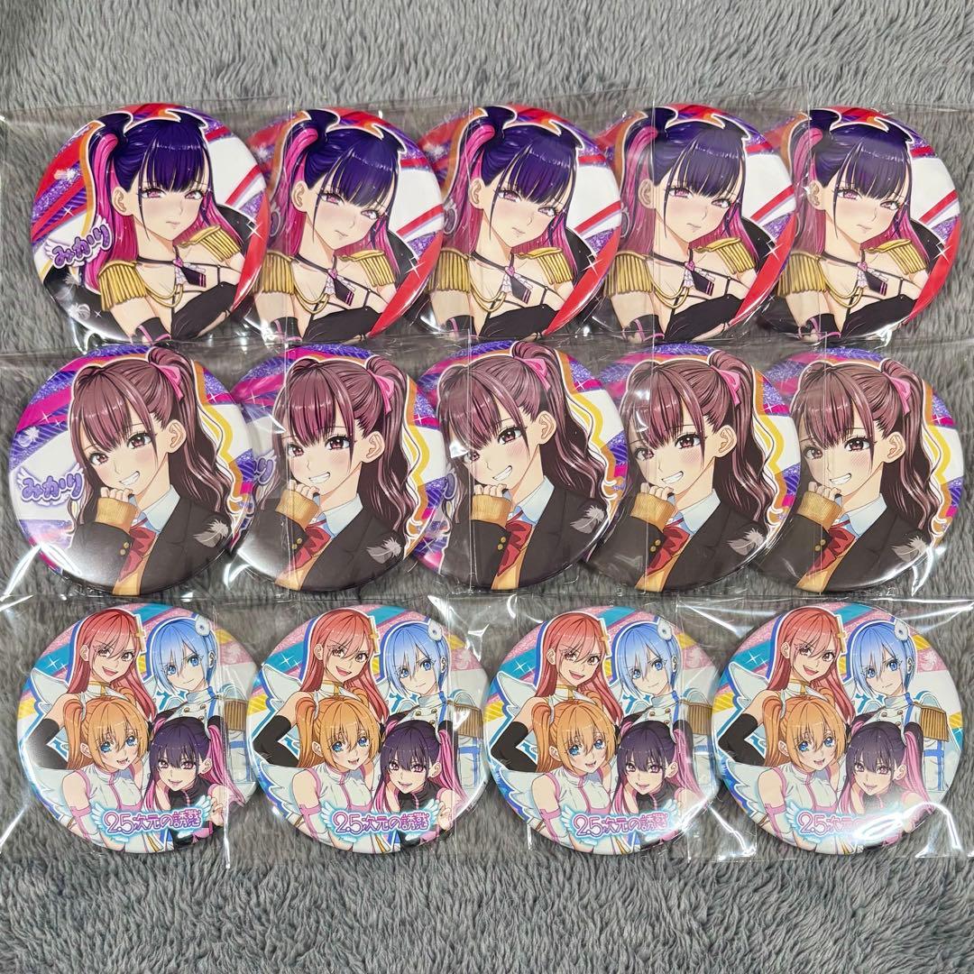 橘美花莉 ミリエラ コレクション缶バッジ 2.5次元の誘惑 にごリリ