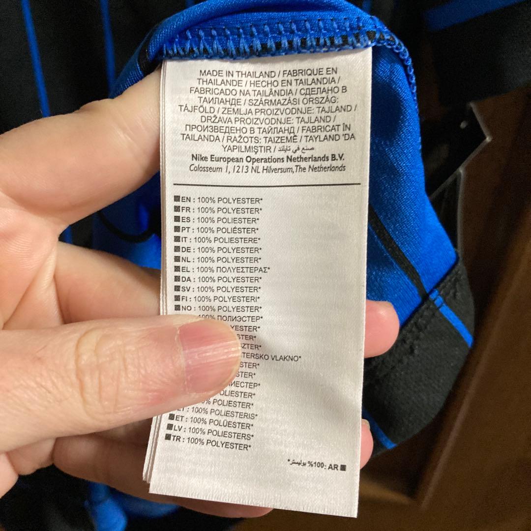 新品！タグ付き！インテル　14-15 長友佑都　ユニフォーム