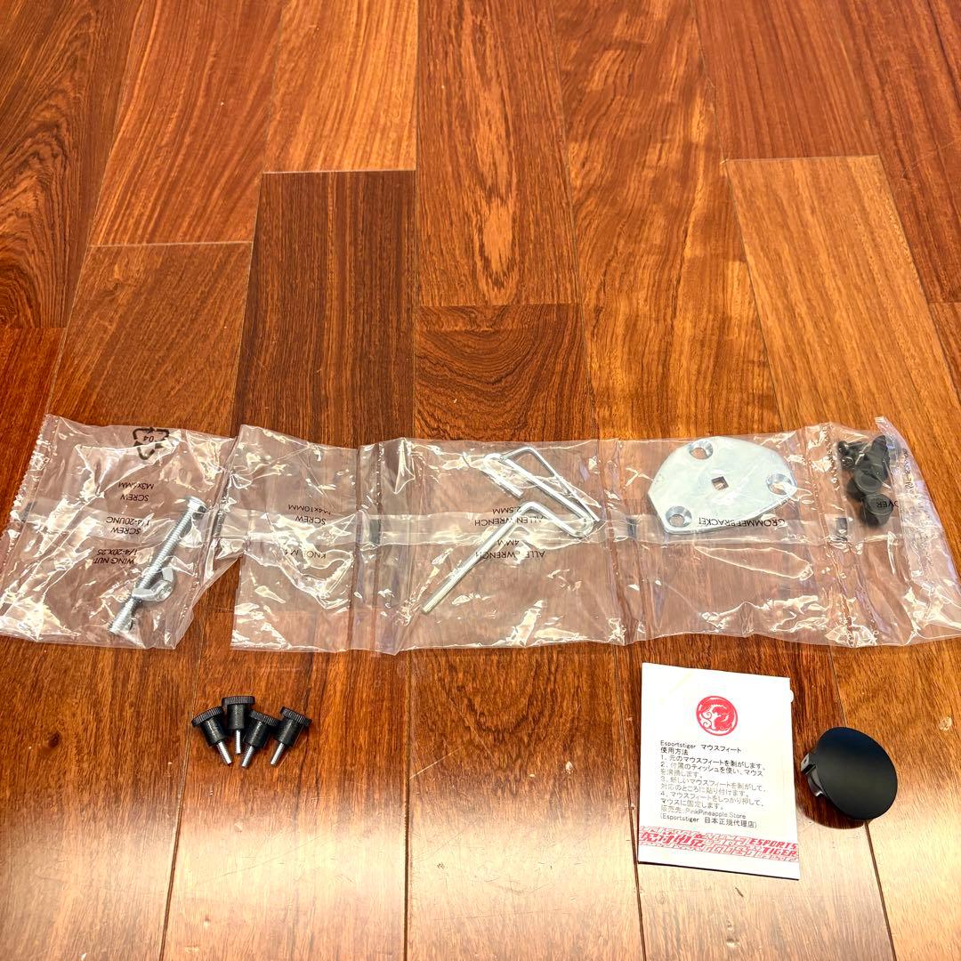 エルゴトロン　ERGOTRON LX モニターアーム