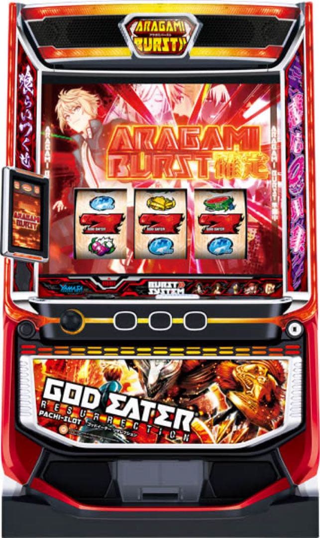 GOD EATER スロット マシン