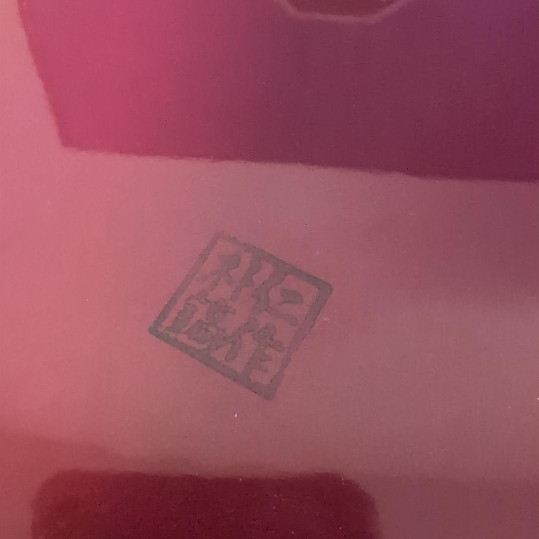 韓国螺鈿　作家物　八角形 漆器 菓子器 花鳥文様　漆器　漆芸　工芸品