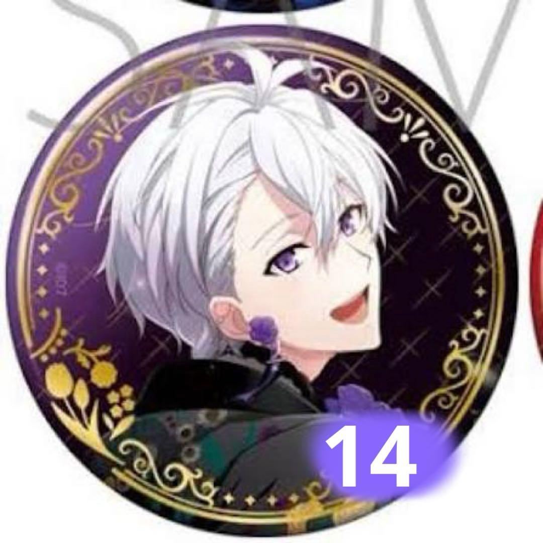 アイドリッシュセブン（原作版）　缶バッジセット　A：逢坂 壮五 14点セット