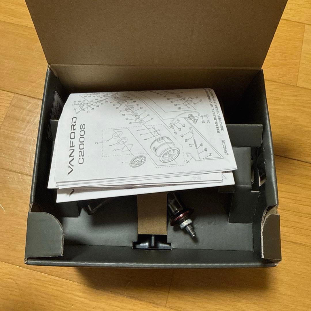 24ヴァンフォード2500s