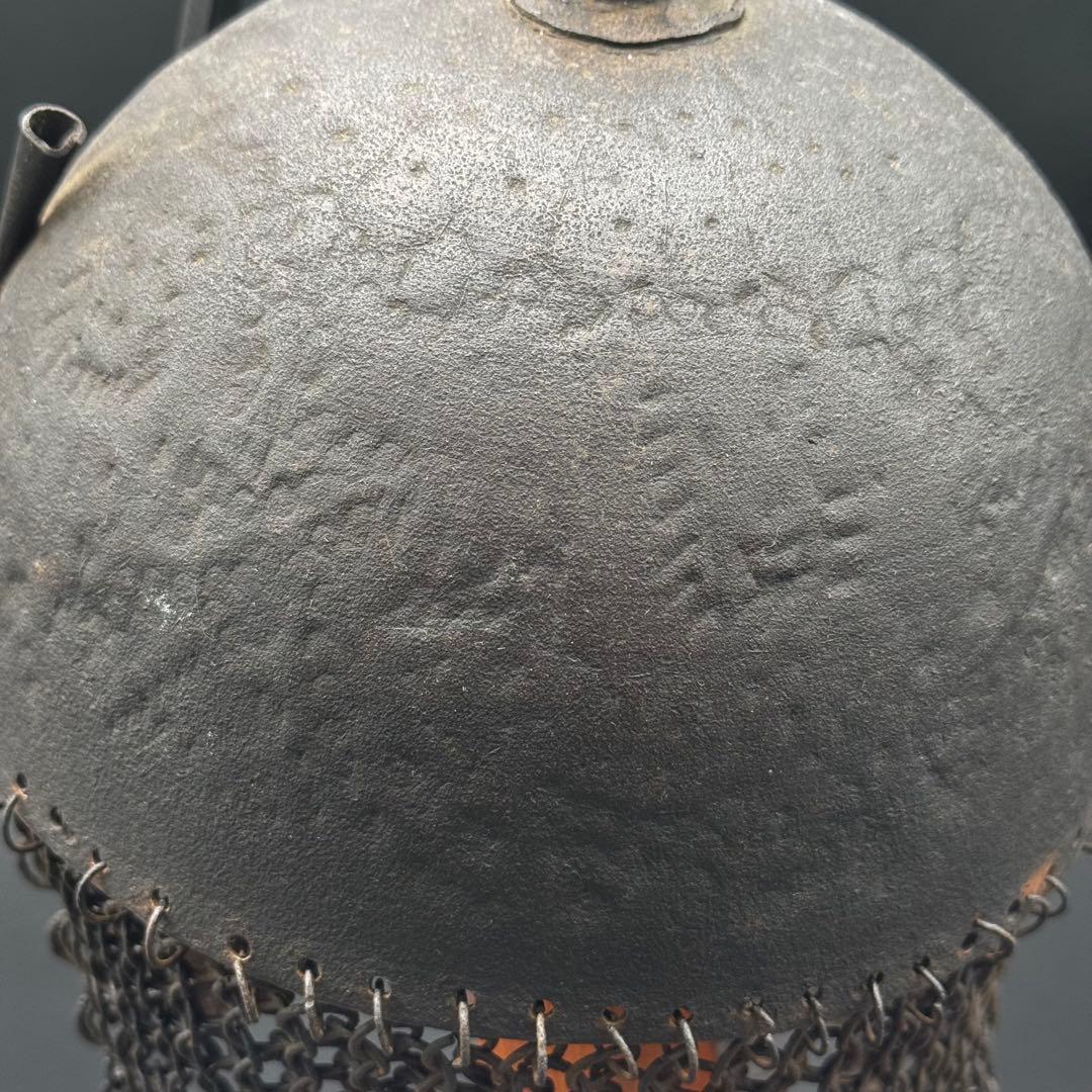 鉄兜　モンゴル　鎖帷子　時代物