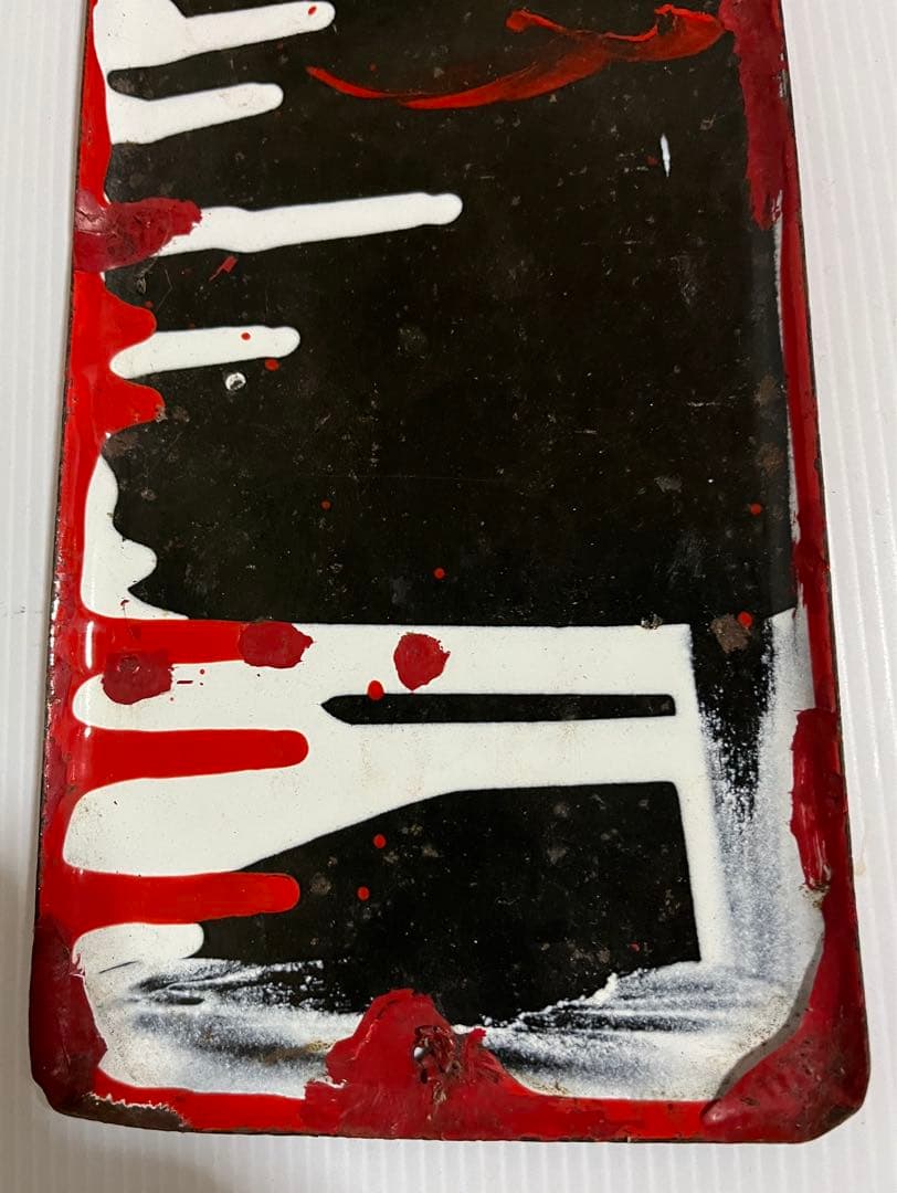 たばこ小賣所　看板　プレート　昭和レトロ