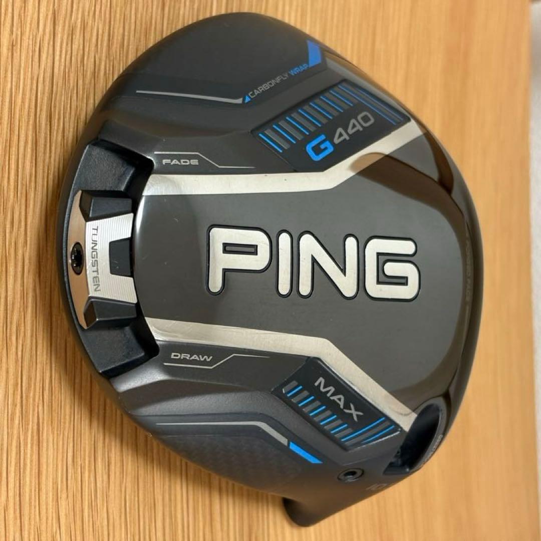 【美品】PING G440 MAX ドライバー 10.5度 ヘッドのみ