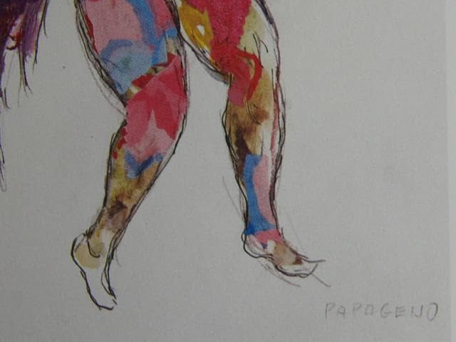 シャガール、「モーツァルト『魔笛』の衣装下絵：パパゲーノ」